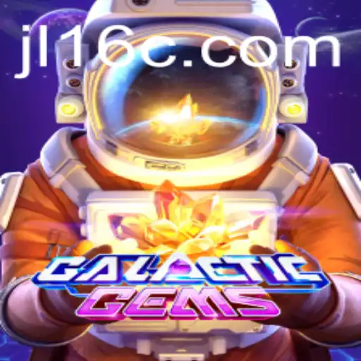 GalacticGems: Embark on an Interstellar Adventure