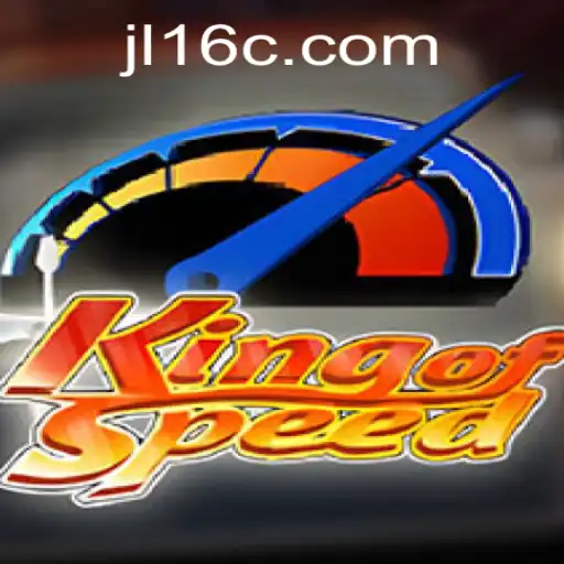 KingofSpeed: The Ultimate Racing Experience